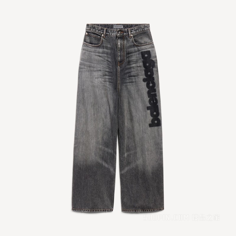 低裆宽松牛仔裤
