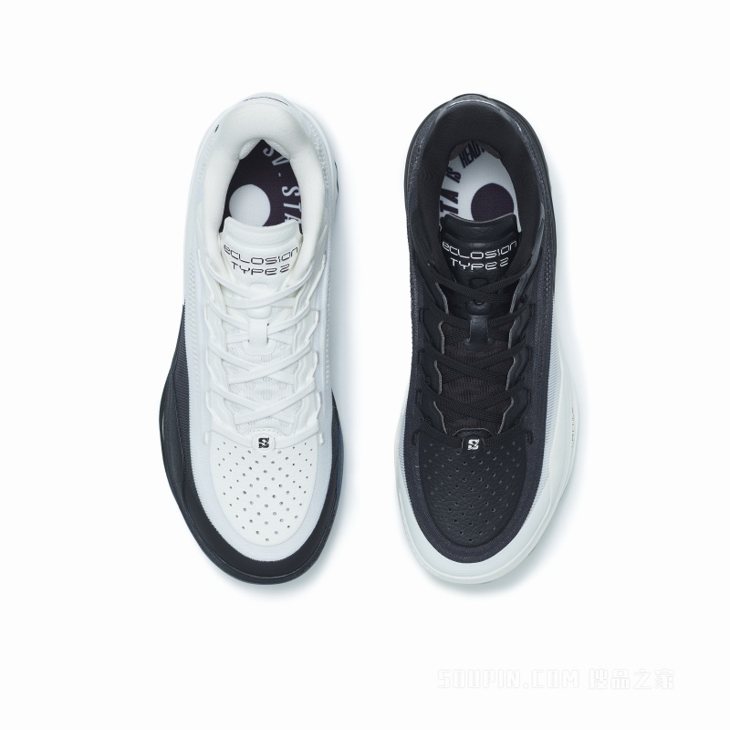 安踏SV系列ECLOSION TYPE 2男子篮球鞋