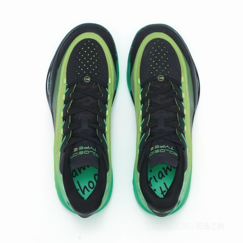 安踏SV系列ECLOSION TYPE 2男子篮球鞋