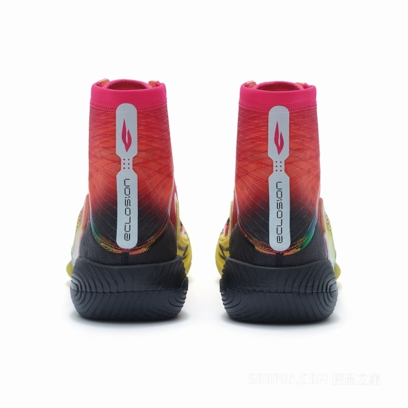 安踏SV系列ECLOSION TYPE 1男子篮球鞋