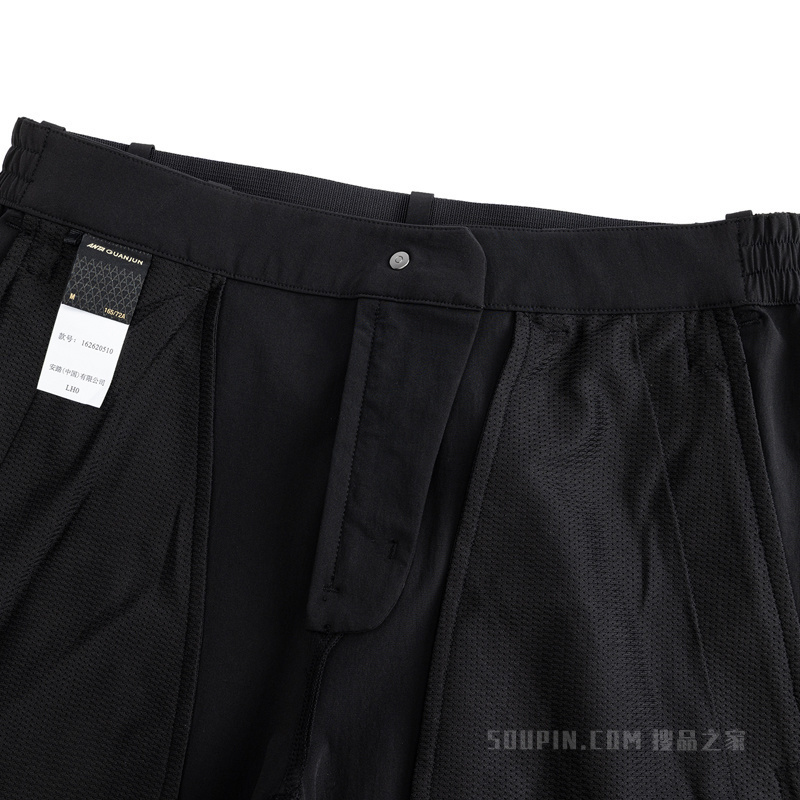 安踏冠军徒步女子梭织运动长裤