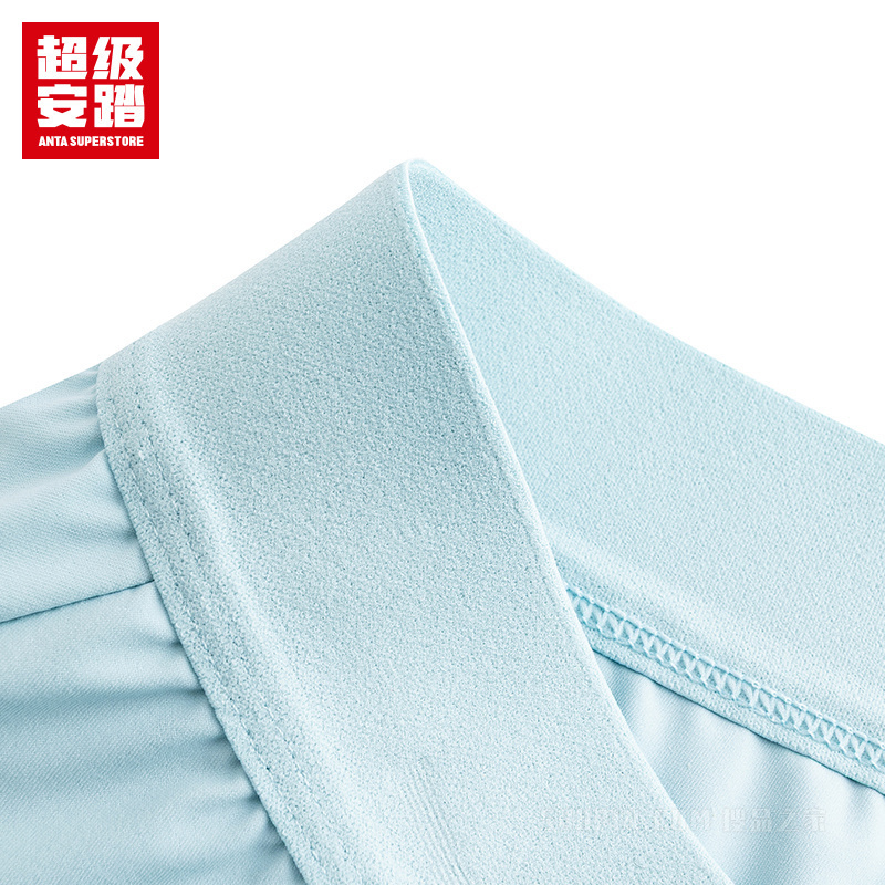 超级安踏小球运动系列乒羽女子遮热抗紫外线UPF50冰肤半身裙