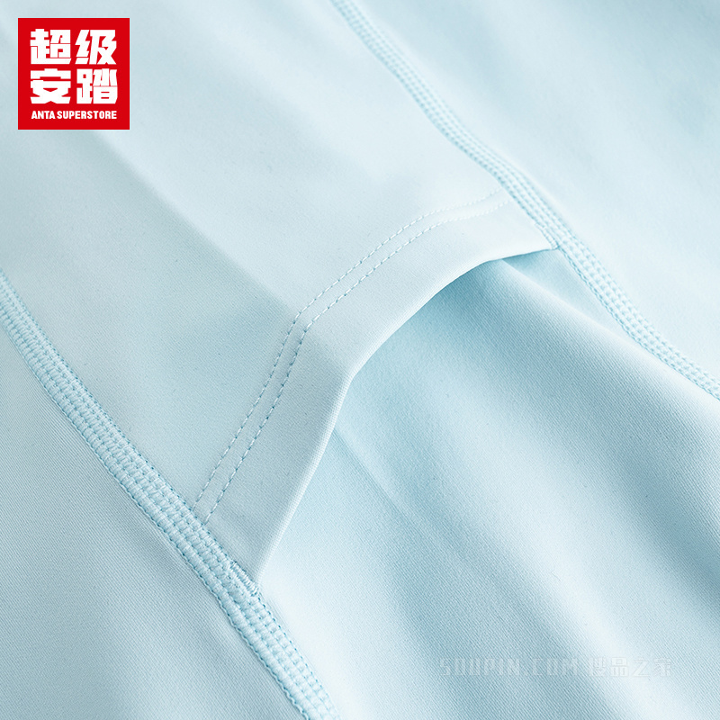 超级安踏小球运动系列乒羽女子遮热抗紫外线UPF50冰肤半身裙