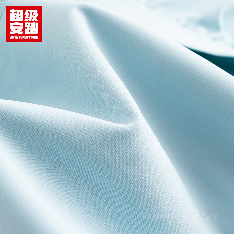 超级安踏小球运动系列乒羽女子遮热抗紫外线UPF50冰肤半身裙