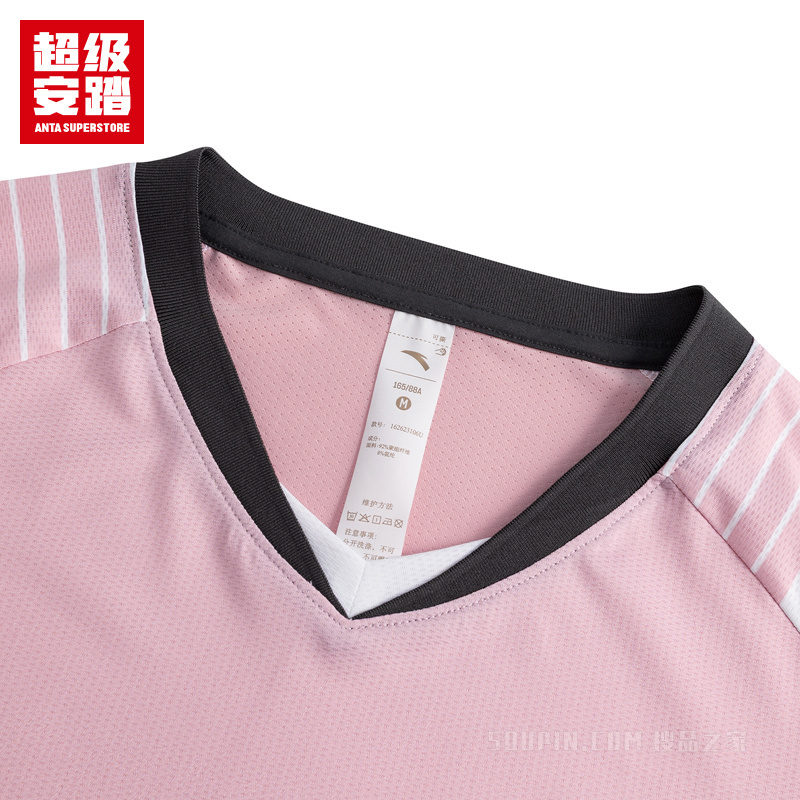 超级安踏小球运动系列乒羽女子吸湿速干短袖针织衫