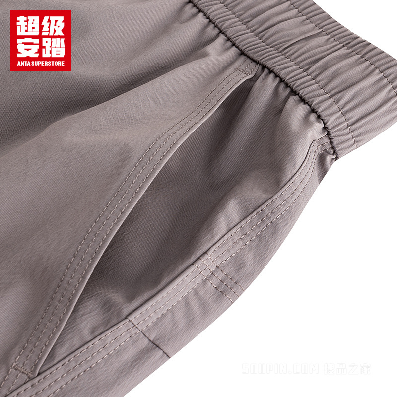 超级安踏潮流文化男子无氟防泼水短裤
