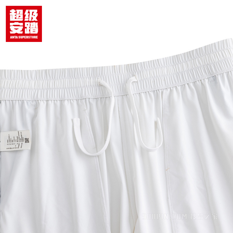 超级安踏小球运动系列网球男子吸湿速干梭织短裤