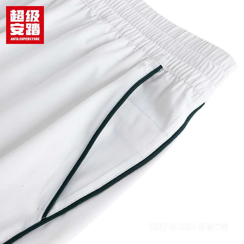 超级安踏小球运动系列网球男子吸湿速干梭织短裤