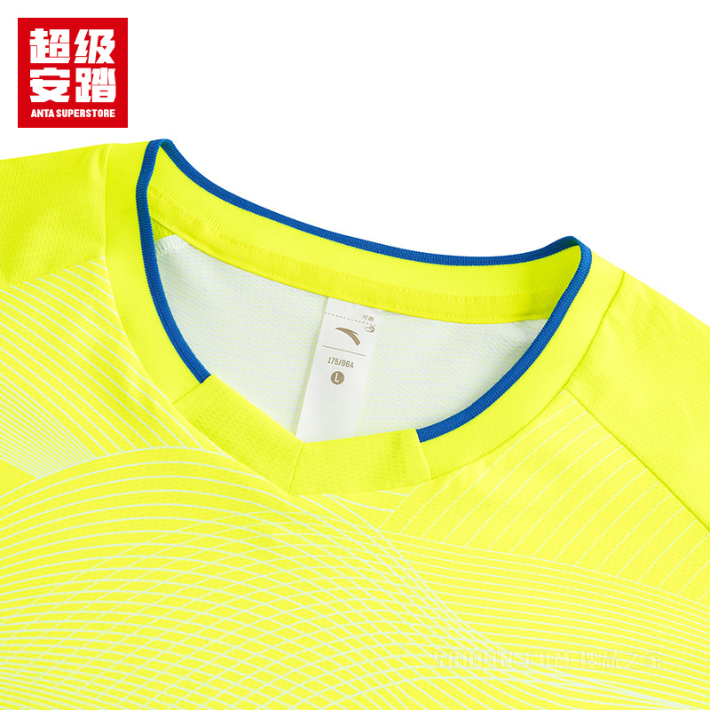 超级安踏小球运动系列乒羽男子吸湿速干短袖针织衫