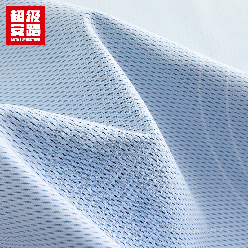 超级安踏小球运动系列乒羽男子吸湿速干短袖针织衫