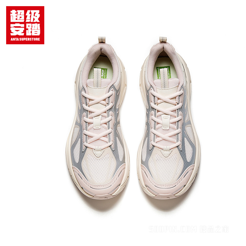 超级安踏生活系列云晞女子休闲鞋