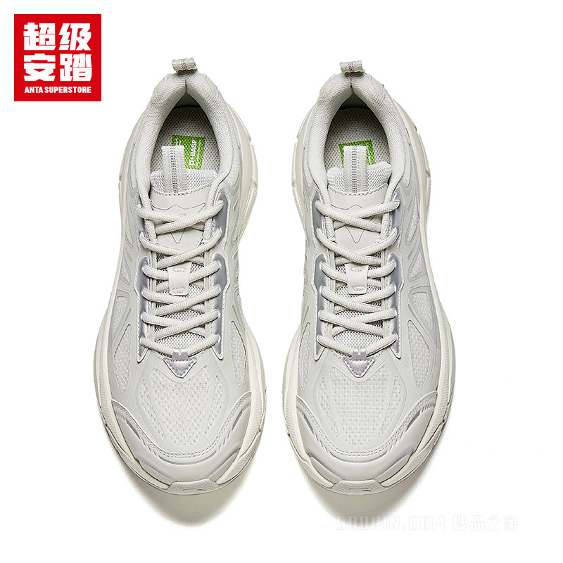 超级安踏生活系列云晞男子休闲鞋