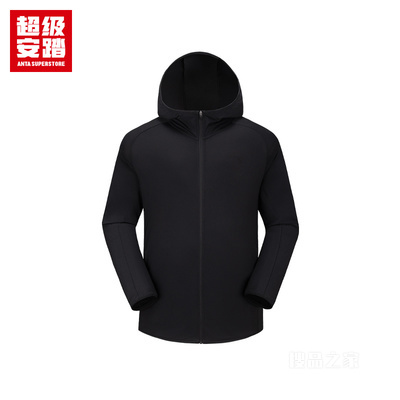 超级安踏户外系列露营男子遮热抗紫外线吸湿速干针织运动外套