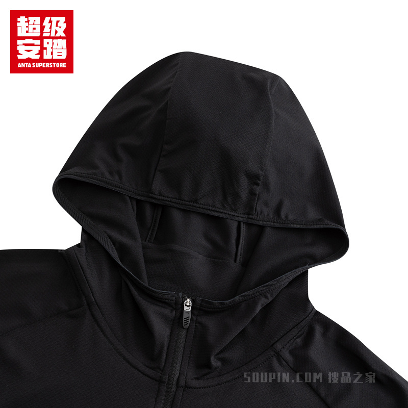 超级安踏户外系列露营男子遮热抗紫外线吸湿速干针织运动外套