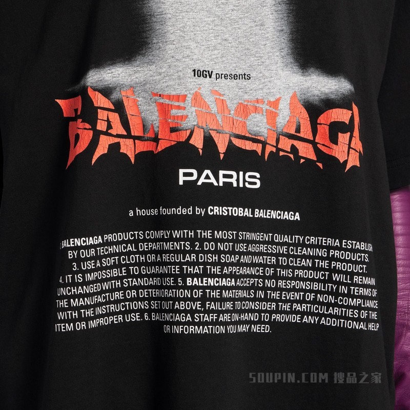 THE DOOR超大版型T恤