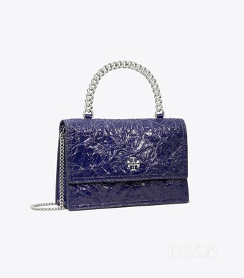 Kira 迷你链条钱夹 藏蓝色