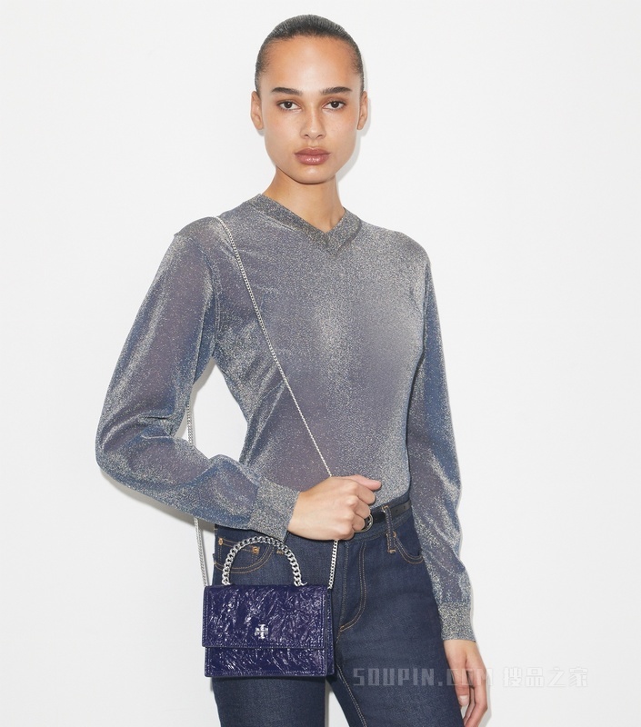 Kira 迷你链条钱夹 藏蓝色