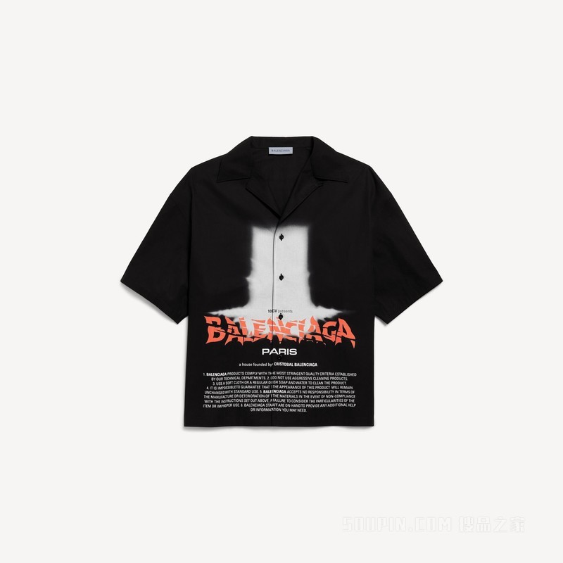 THE DOOR短袖保龄球衫