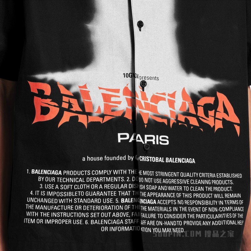 THE DOOR短袖保龄球衫