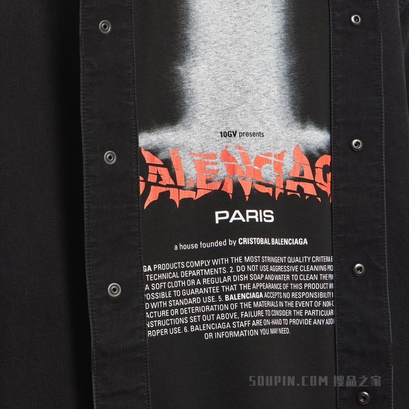 THE DOOR混合设计短袖牛仔衬衫