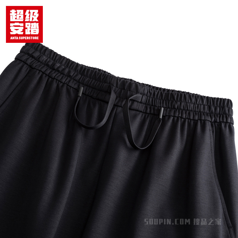 超级安踏运动生活系列潮流文化女子冰肤长裤