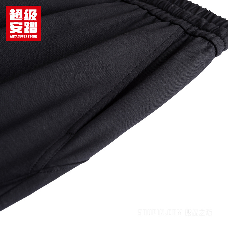 超级安踏运动生活系列潮流文化女子冰肤长裤