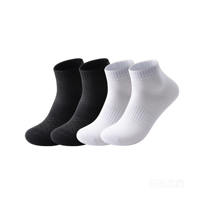 安踏基础生活男女同款平板中袜四双装