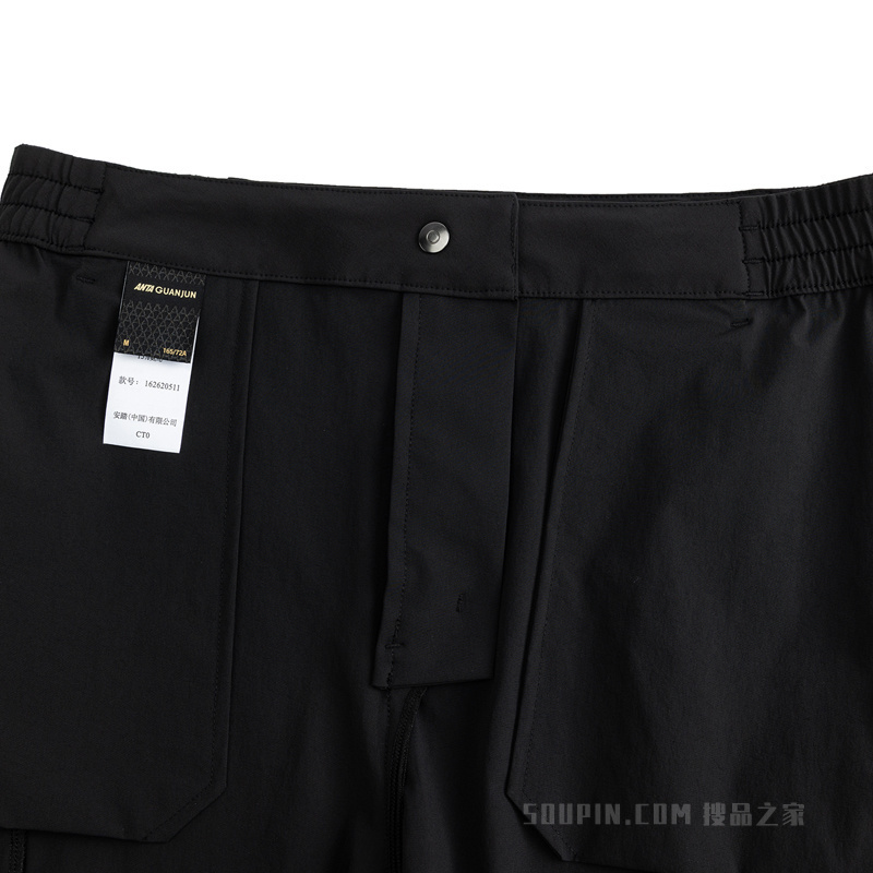 安踏冠军徒步裙裤