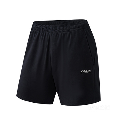 安踏训练女子液柔冰肤针织短裤