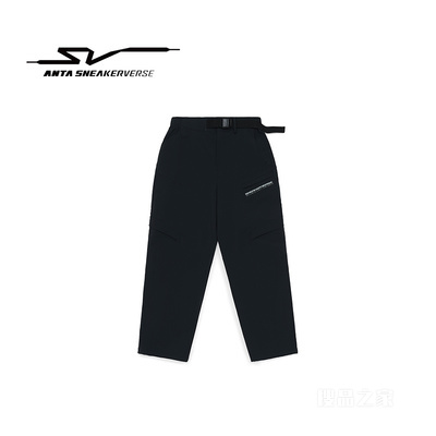 安踏SV系列男子冰肤长裤