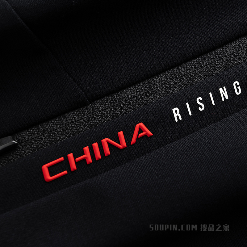 安踏综训系列ANTA CHN男子液柔冰肤国家队短裤