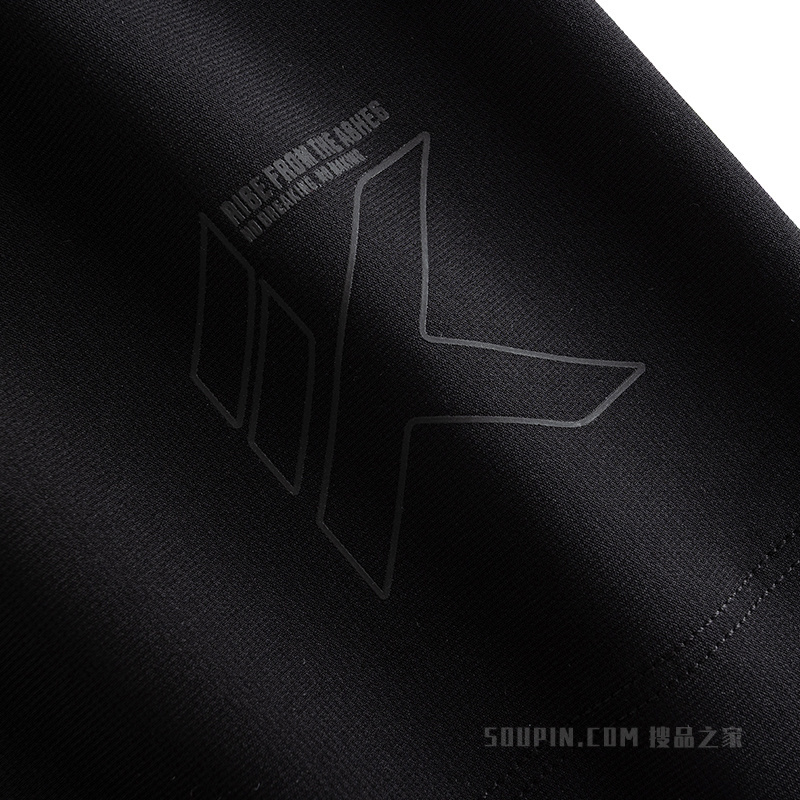 安踏篮球系列KT男子冰肤针织短裤