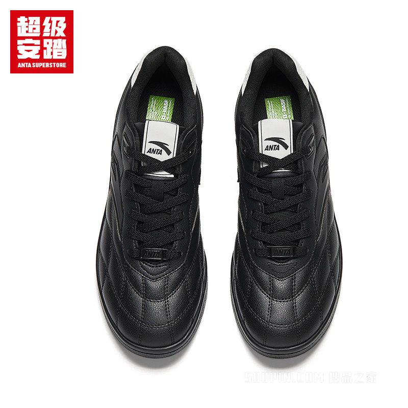 安踏欧贯板鞋男子板鞋