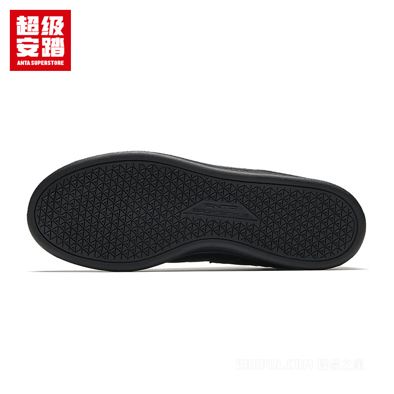 安踏欧贯板鞋男子板鞋