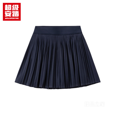 超级安踏小球运动系列网球女子吸湿速干梭织半身裙