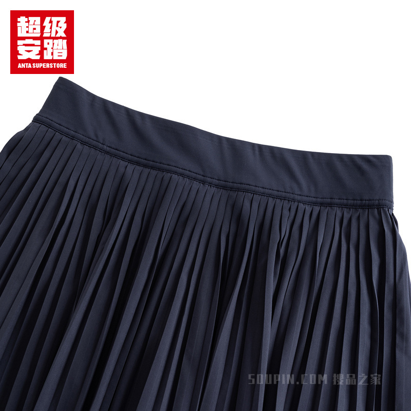 超级安踏小球运动系列网球女子吸湿速干梭织半身裙