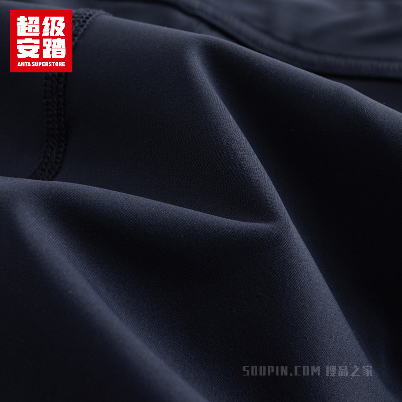 超级安踏小球运动系列网球女子吸湿速干梭织半身裙