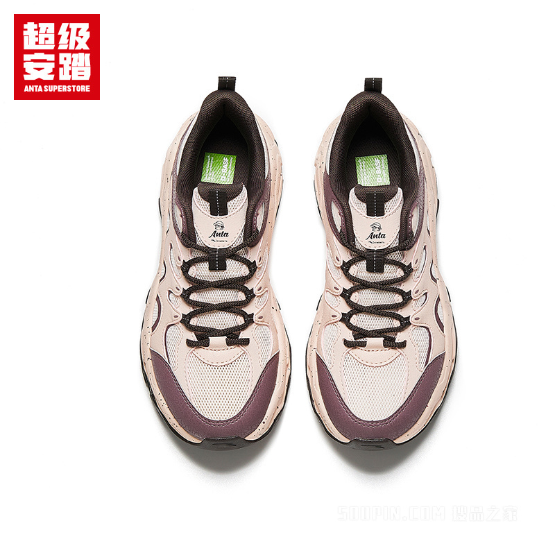 超级安踏陨石S女子休闲鞋
