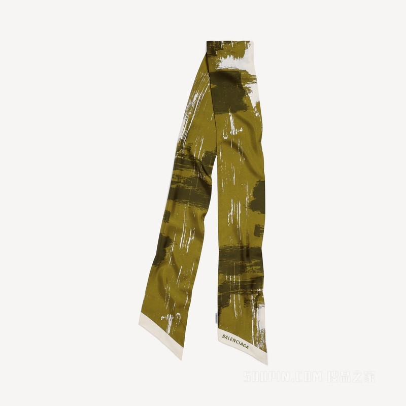 PAINTBRUSH TWILLY围巾