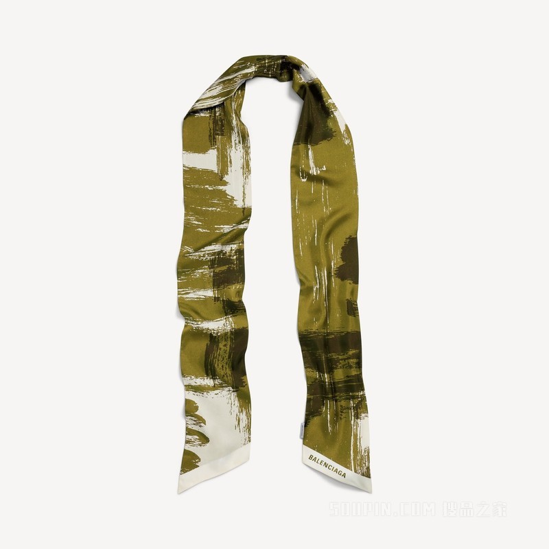 PAINTBRUSH TWILLY围巾