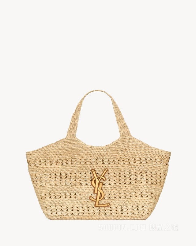 ICARE拉菲草中号手袋