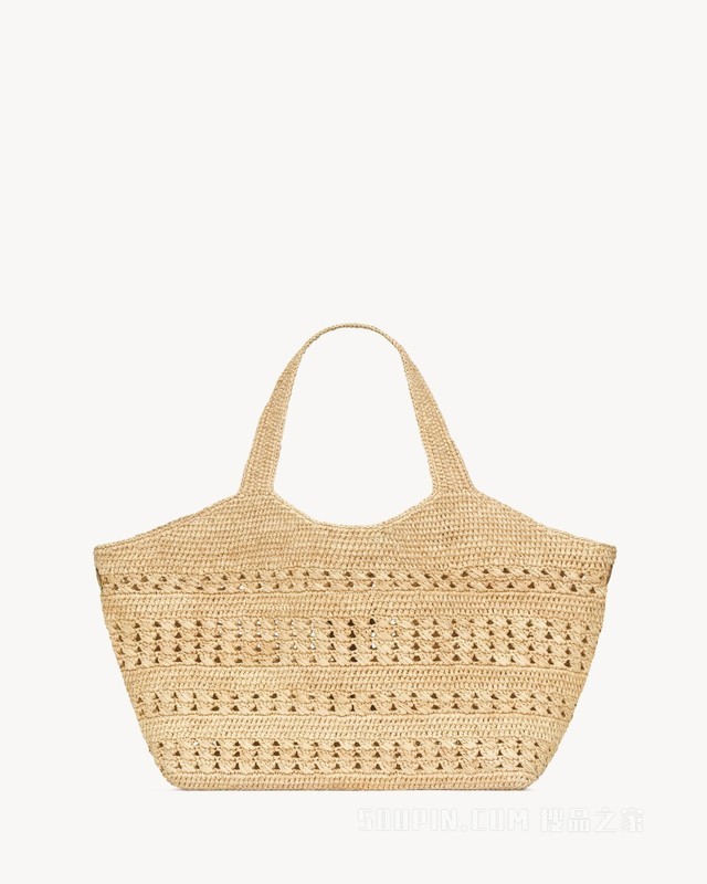 ICARE拉菲草中号手袋
