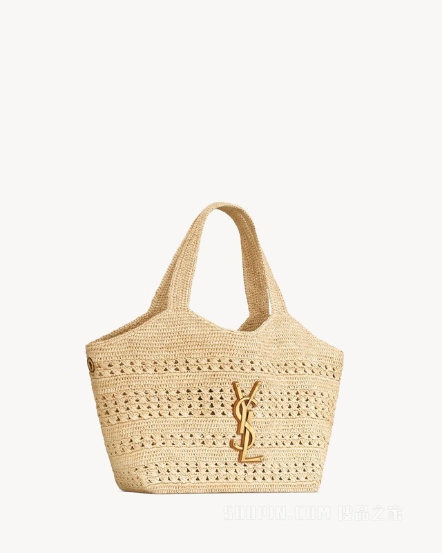 ICARE拉菲草中号手袋