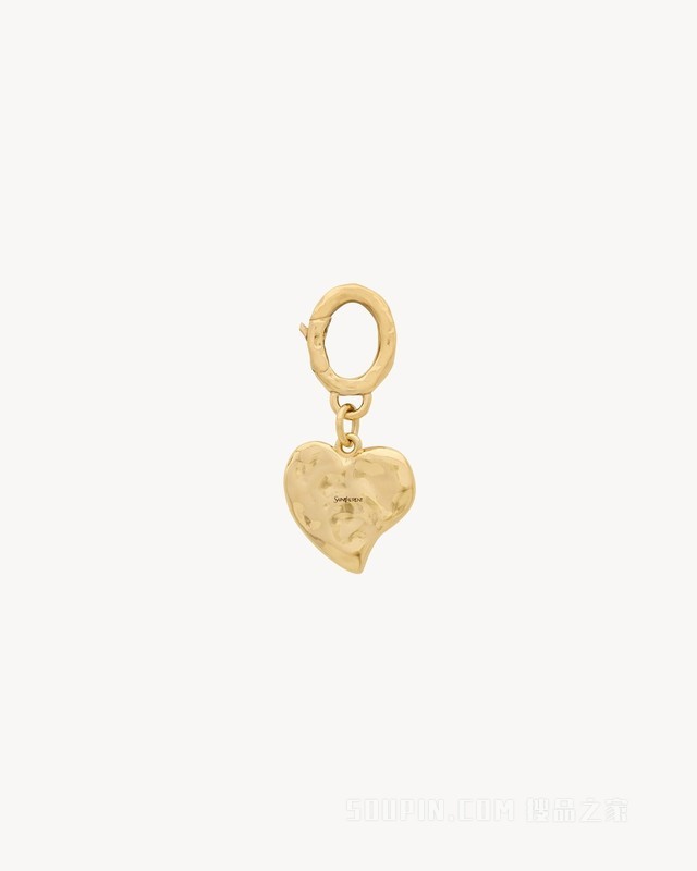 LOVE金属吊坠