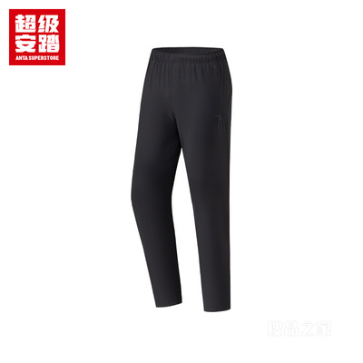 超级安踏训练男子遮热抗紫外线UPF50冰肤梭织运动长裤