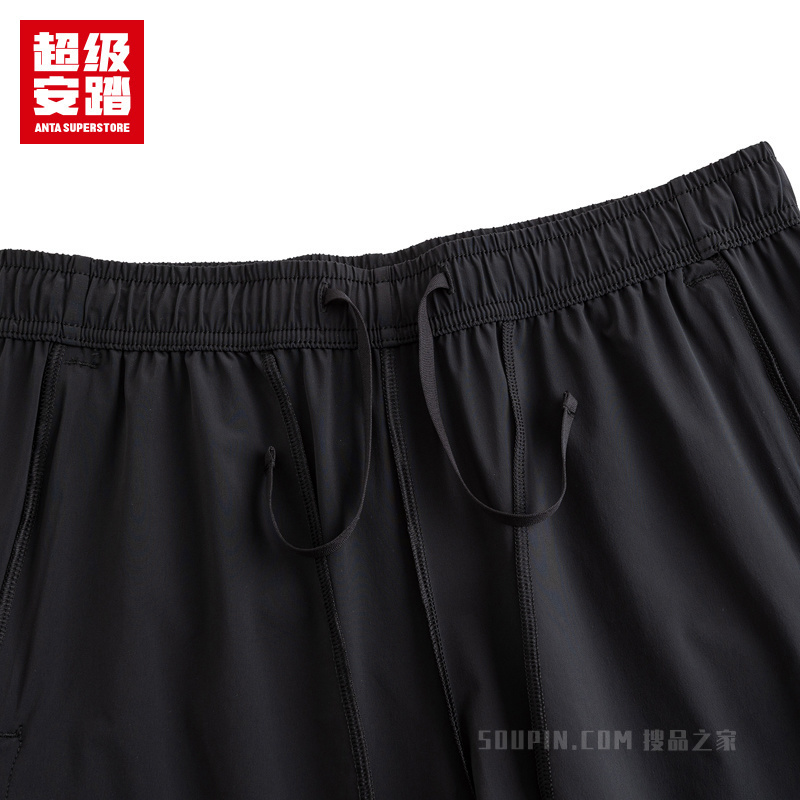 超级安踏训练男子遮热抗紫外线UPF50冰肤梭织运动长裤