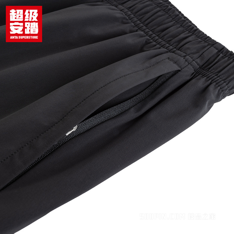 超级安踏训练男子遮热抗紫外线UPF50冰肤梭织运动长裤