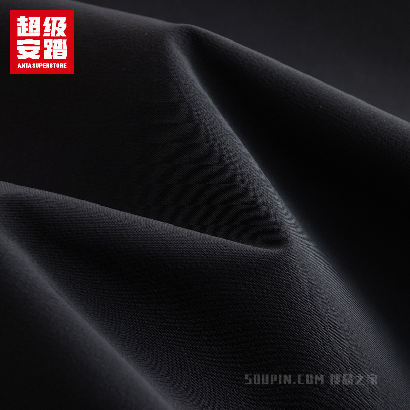 超级安踏训练男子遮热抗紫外线UPF50冰肤梭织运动长裤