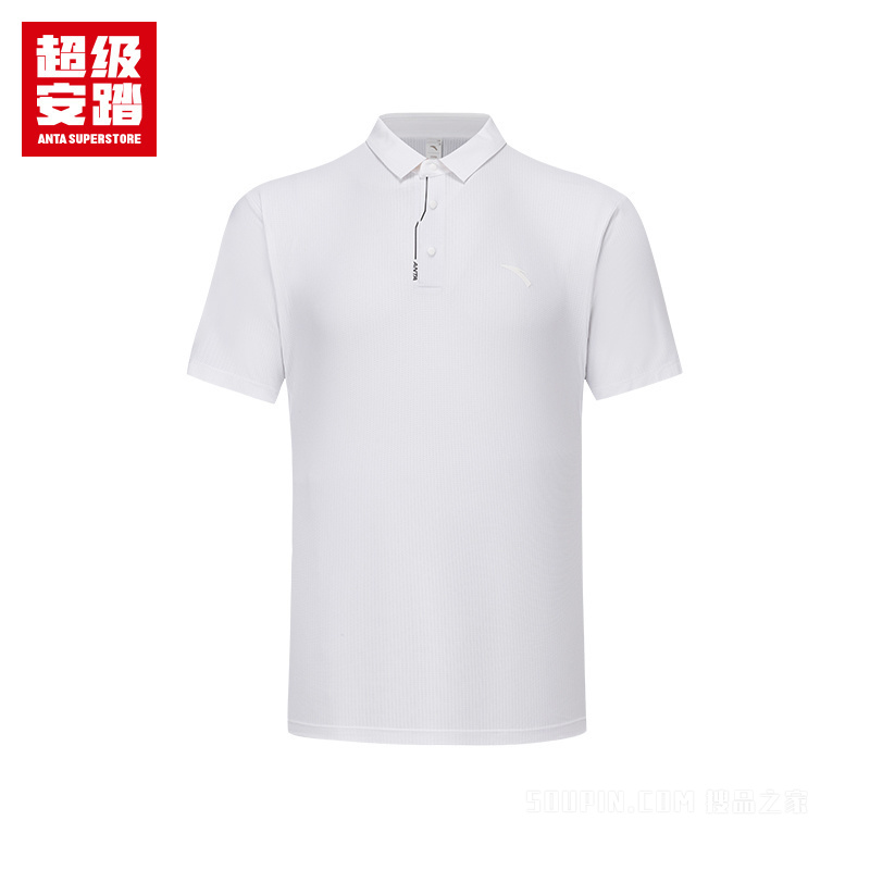 超级安踏小球运动系列网球男子冰肤短袖POLO衫