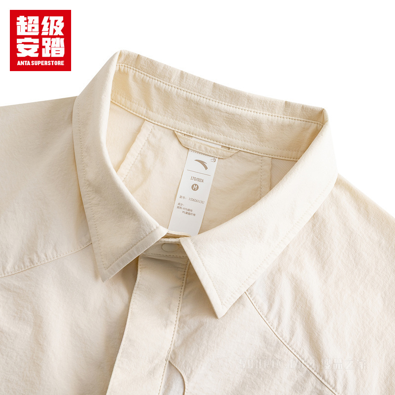 超级安踏户外系列露营男子抗紫外线UPF100无氟防泼水短袖衬衫